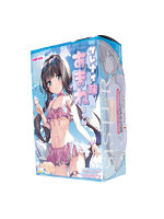 ツレナイ妹あまねちゃん（1430）