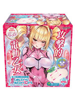 エレクトリックピストンガール【攻撃的電動乙女 ナカが自動で動く電動ピストンオナホール 重量3700グラム 恋衣素材 非貫通】（mach-066）