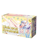 【FANZA独占販売】ポンコツガーディアンユニバース ユニコーンプレミアム肉厚ファビュラス ※2026年2月下旬納品予定