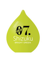 ユイラ ゼロナナ シズク ブライトグリーン YUIRA - ZERO7 shizuku - BRIGHT GREEN ［ローション付き］［ポータブル型］