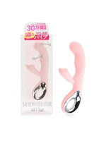 噂のシリコンバイブプラスソフト ピンクベージュ（p-316）